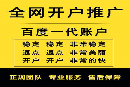 充值返点案例分析：实战操作技巧