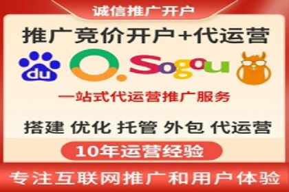 抖音信息流广告案例：如何打造爆款短视频