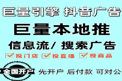 SEM推广优化实战：案例与策略分析